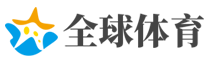 Kaiyun官网首页-联赛直播入口
